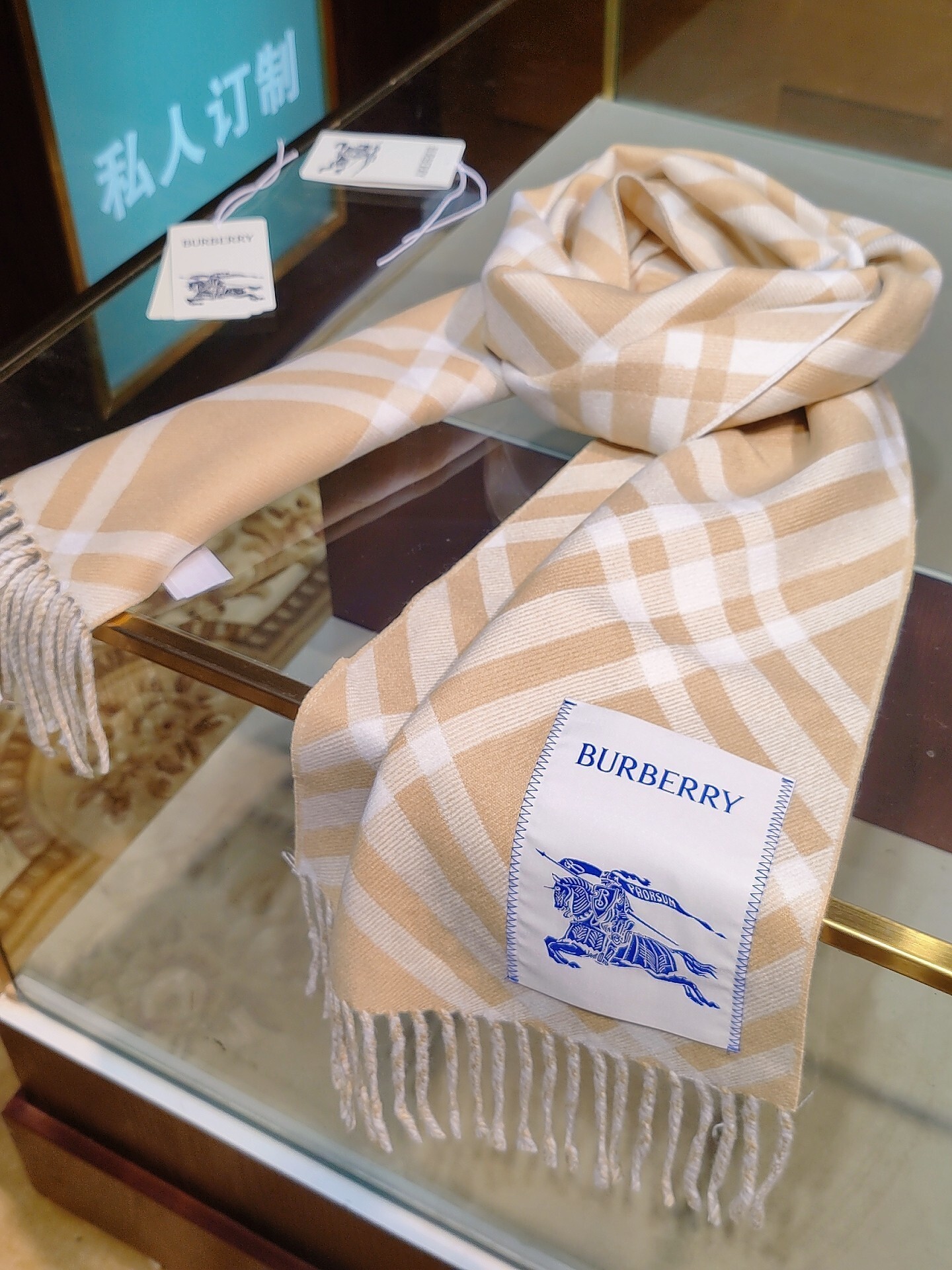 classic elegance Burberry Beige Check Wool Scarf – Burberry Beige