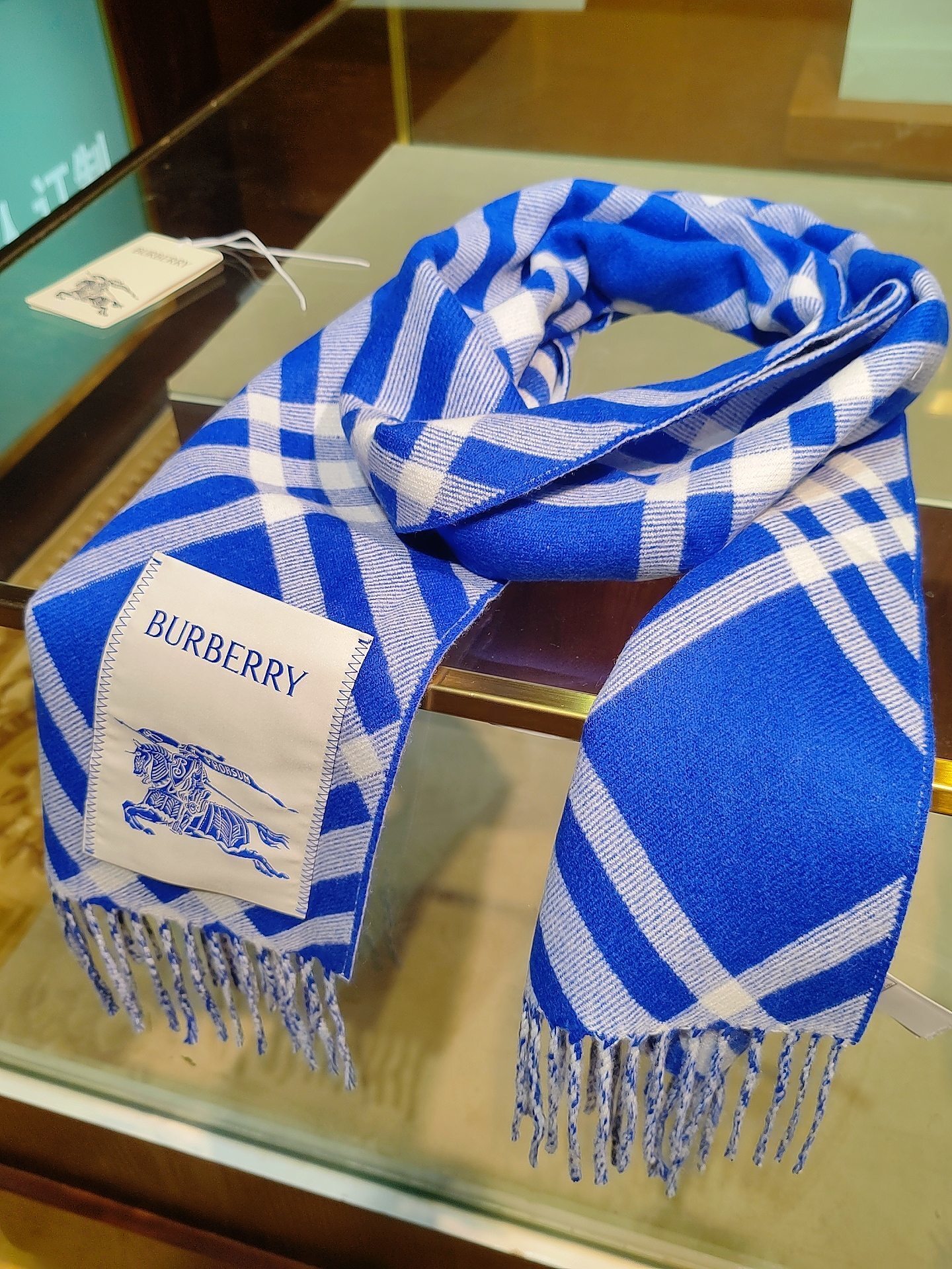 Burberry Blue Check Wool Scarf – Winter Essential