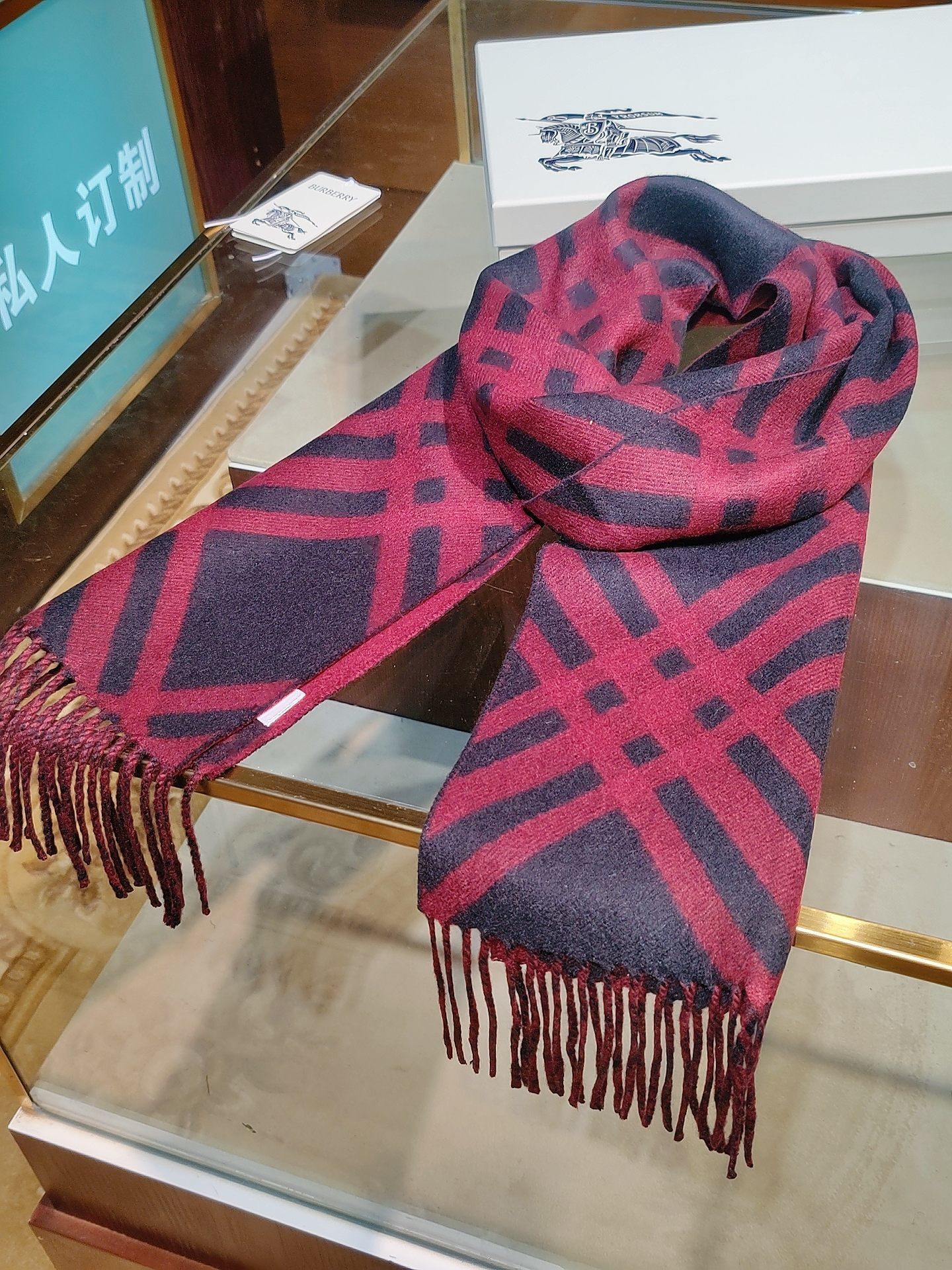 Burberry Red Black Scarf – Burberry Red & Black Check Wool Scarf