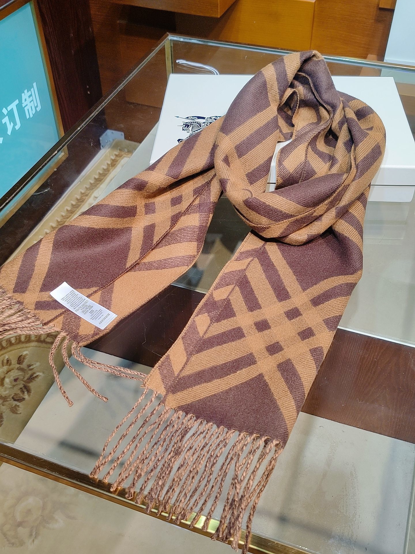 Burberry Check Fringe Scarf