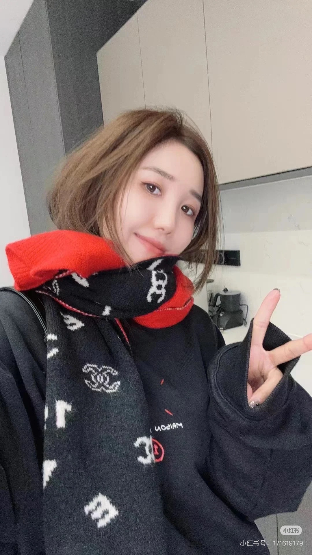 Chanel Black Red Logo Scarf – Chanel Black & Red Logo Scarf – Wool