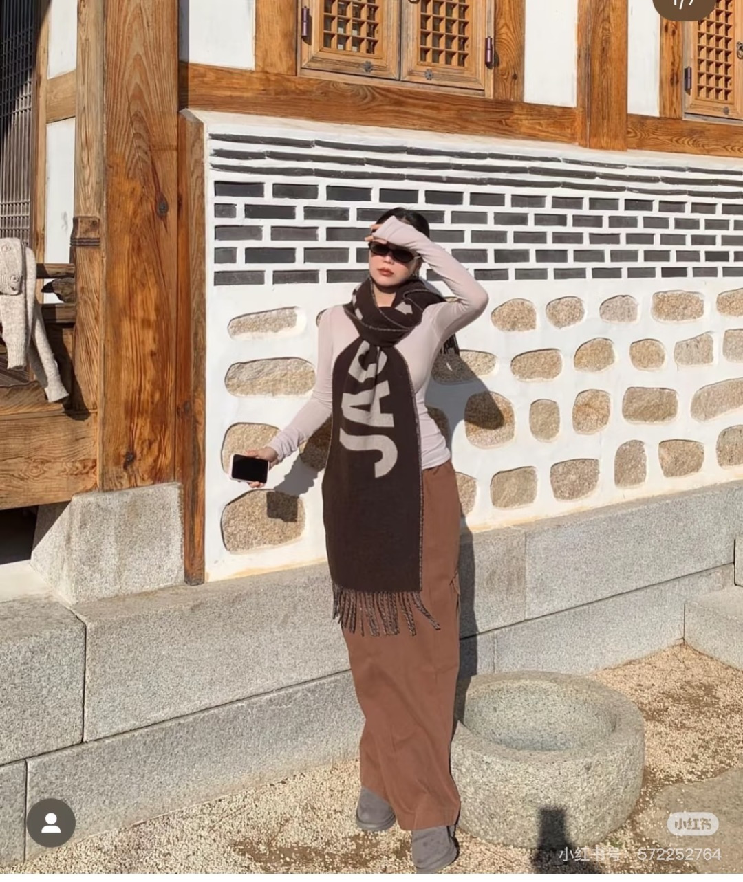 Jacquemus Brown Wool Logo Scarf – Designer Elegance