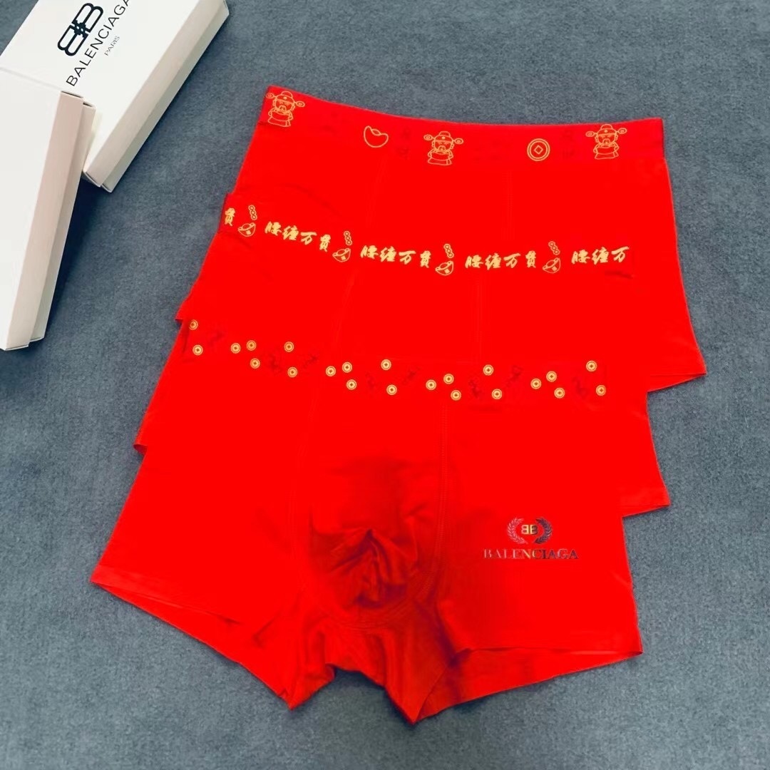 Balenciaga Red Lunar Boxer – Balenciaga Red Lunar New Year Boxer