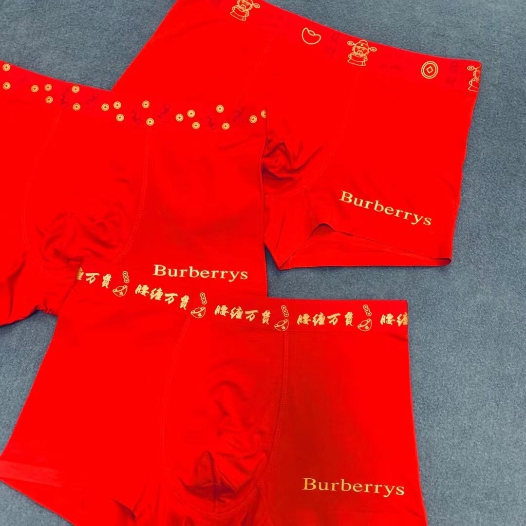 year Burberrys Red Lunar Boxers – Burberrys Red Lunar New Year Boxers