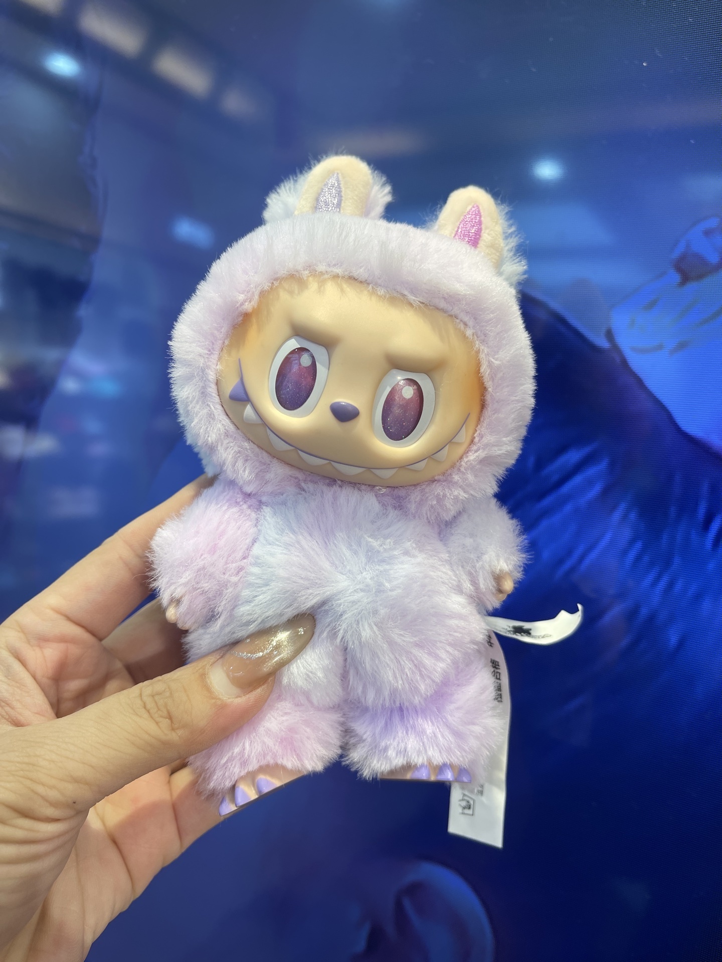 Labubu Plush Toy - Adorable & Collectible!