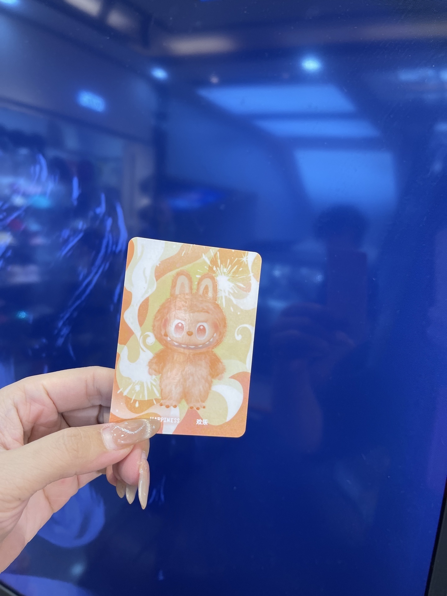 Labubu Energy Blind Box: Top 1 Amazing Premium Vinyl Plush Toy