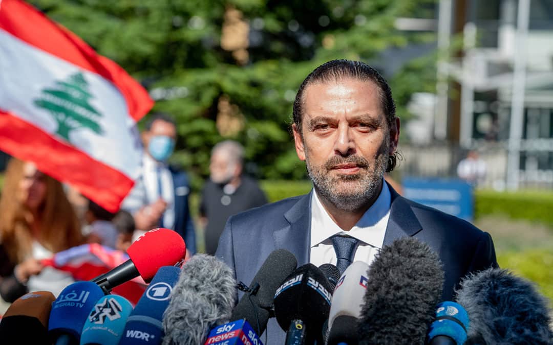 Saad Hariri and the Collapse of Lebanon