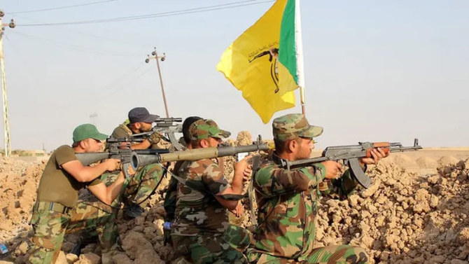 kataib hezbollah