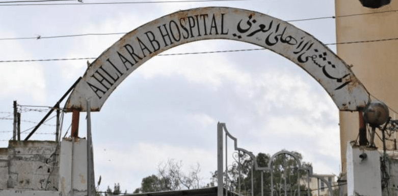 Israel Raids One of the Last Hospitals in North Gaza