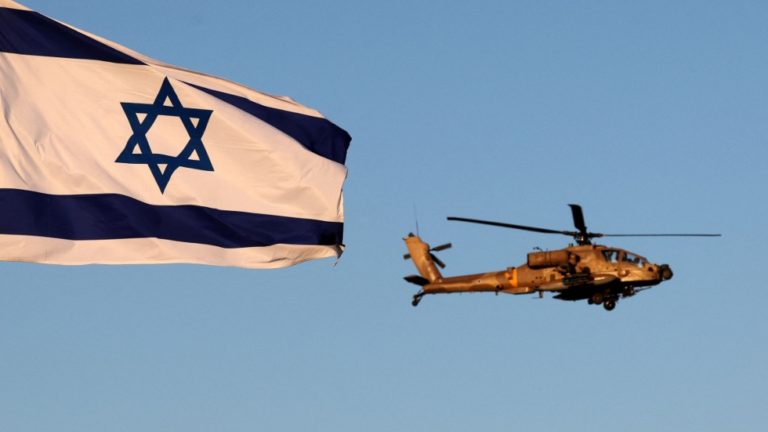 Israel flag Apache