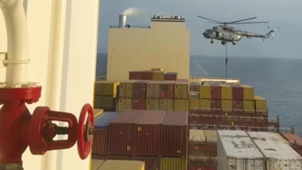 Iran IRGC seize cargo ship