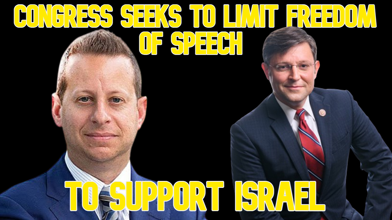 COI #587: Congress Seeks to Limit Freedom of Speech to Support Israel