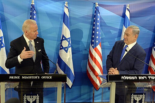 512px vice president joe biden visit to israel march 2016 (25351747720)