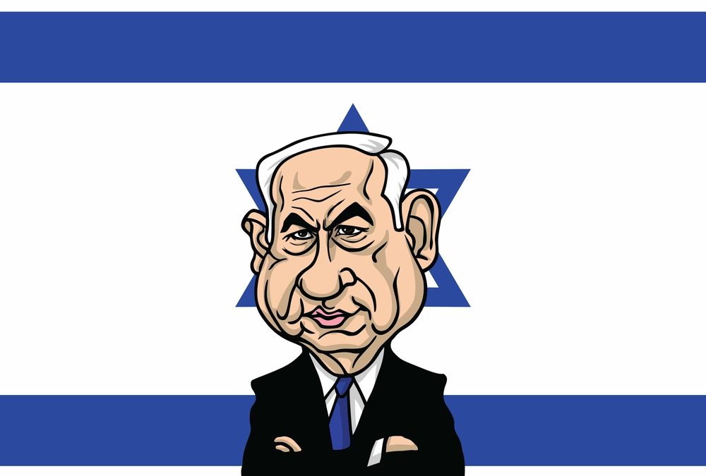 Rescind Netanyahu’s Invitation!