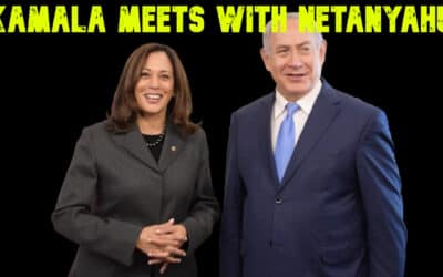 COI #645: Kamala Meets with Netanyahu