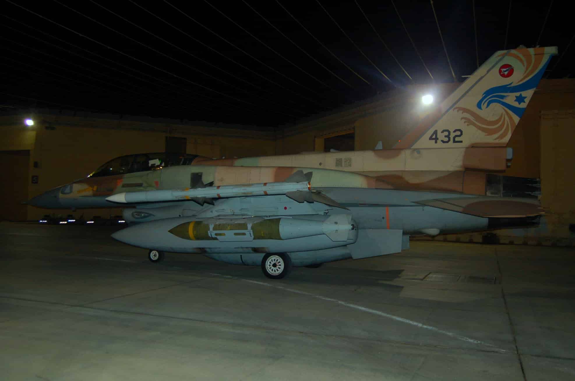 f 16i (iaf)