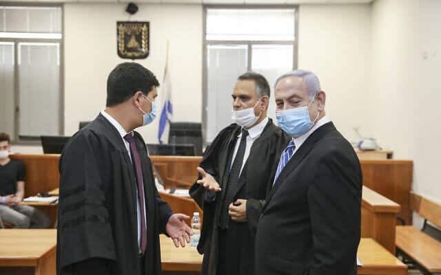 trial prime minister netanyahu