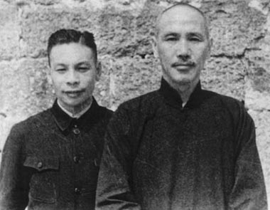 Chiang Ching Kuo et Chiang Kai Shek 83b330