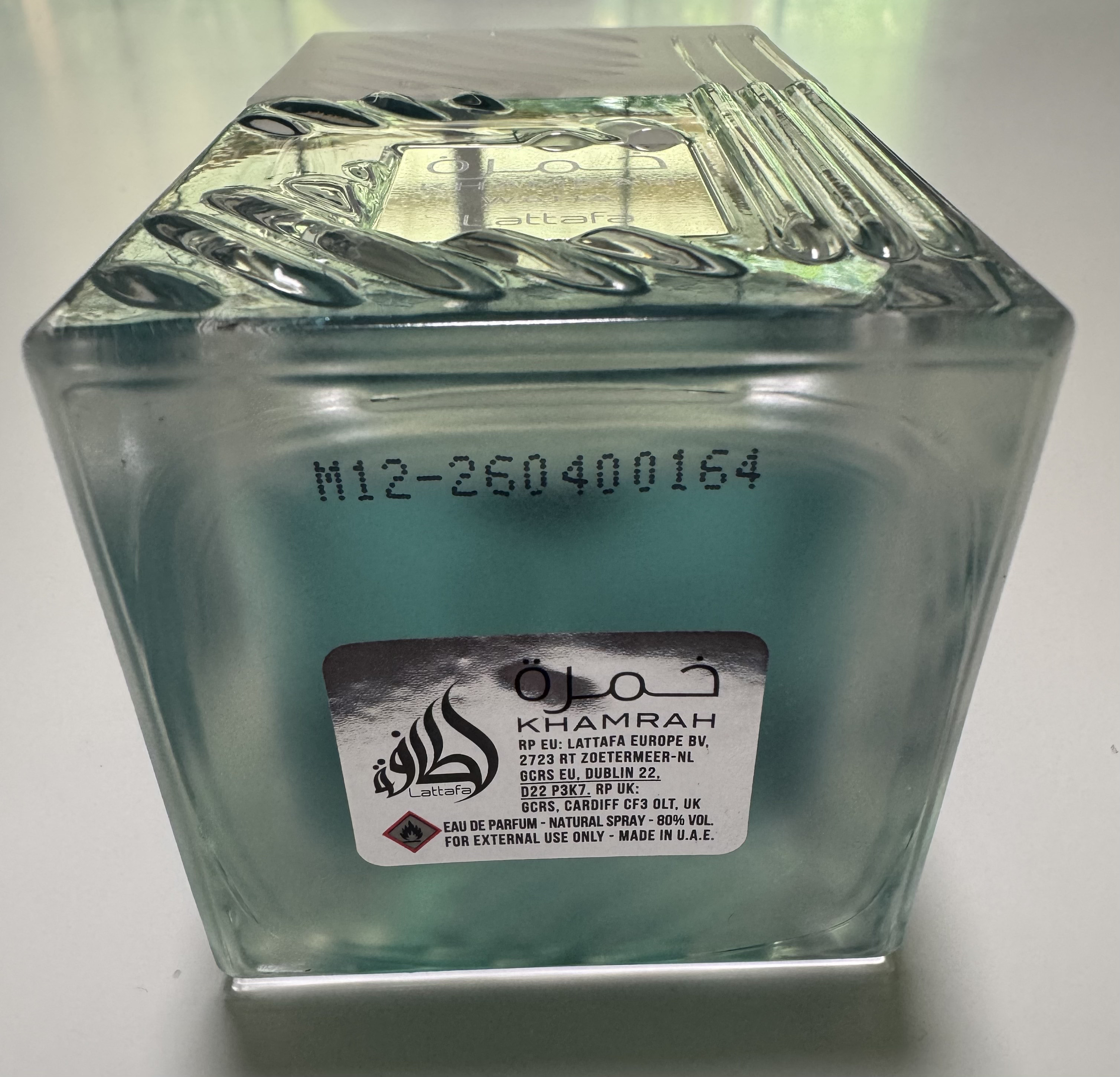 Lattafa Khamra Waha 3.4 oz / 100ml Preowned Without Packaging thumbnail 3