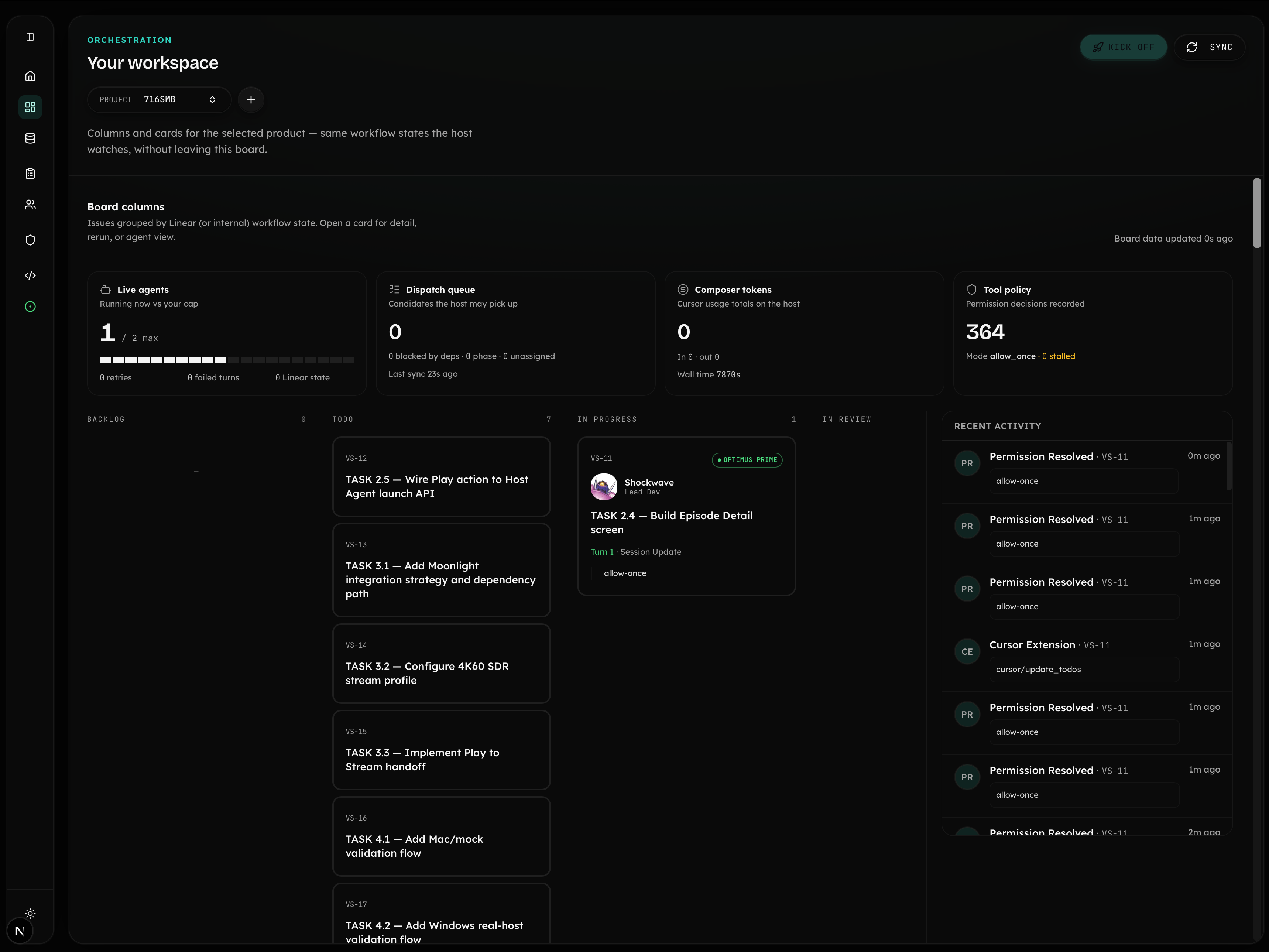 Vector Sigma screenshot 2