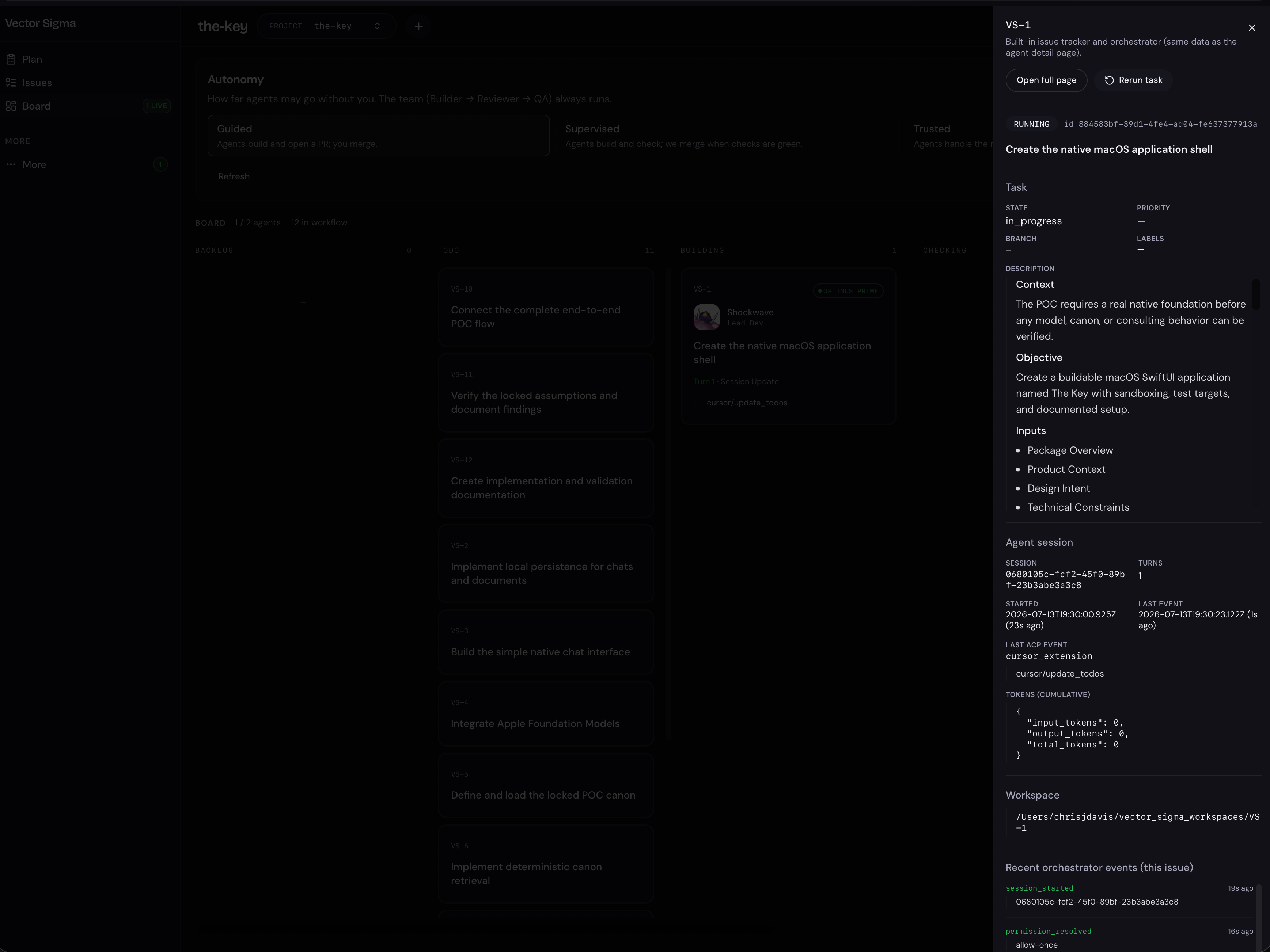 Vector Sigma screenshot 2
