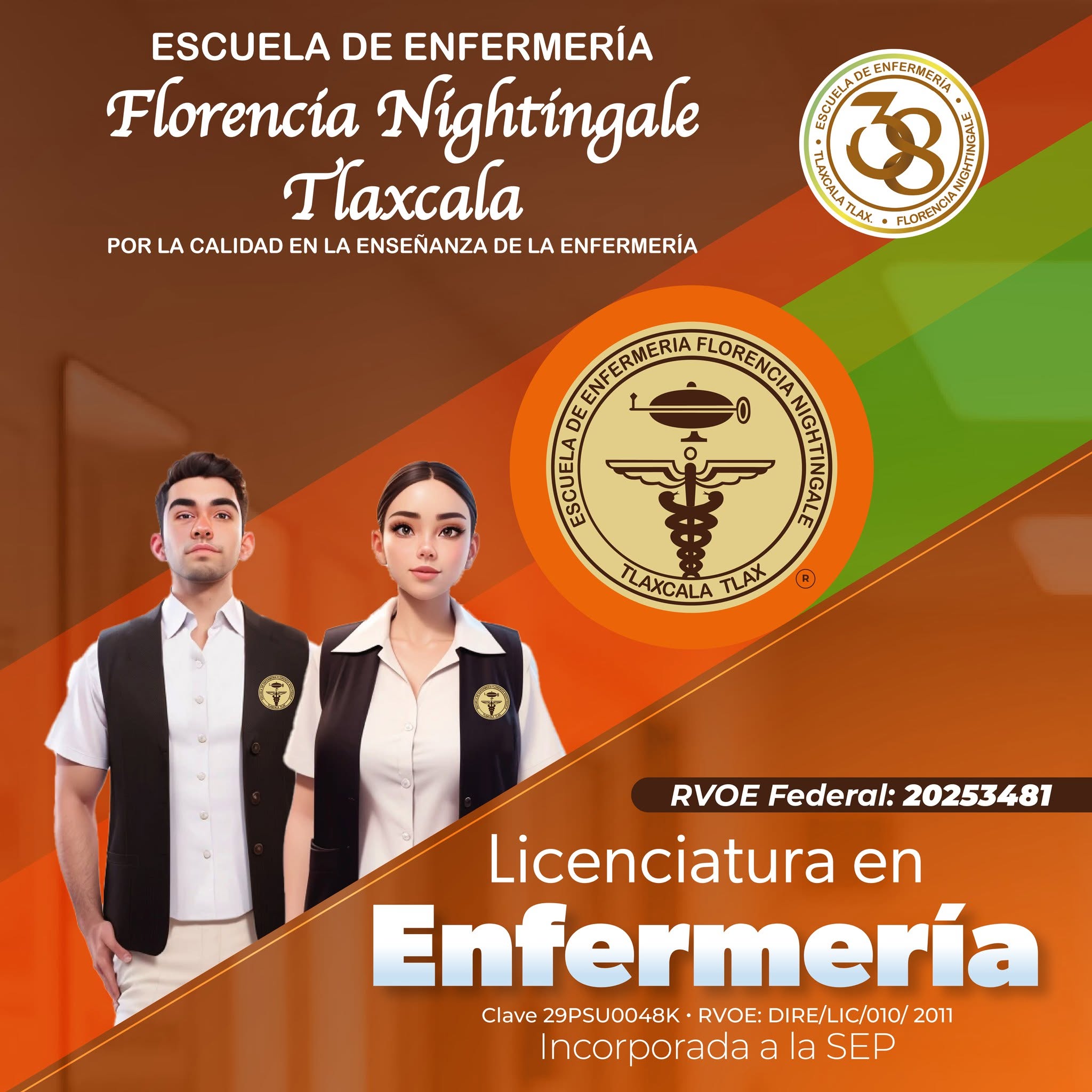 Escuela de Enfermería Florencia Nightingale, Tlaxcala