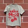 Ramønes Fan Art T-shirt