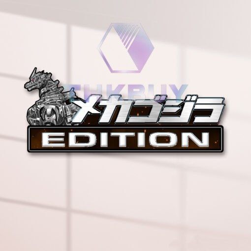 Mechagodzilla Edition Laser Engraved Car Name Badge - Image 2