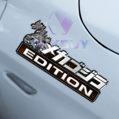 Mechagodzilla Edition Laser Engraved Car Name Badge - Image 4
