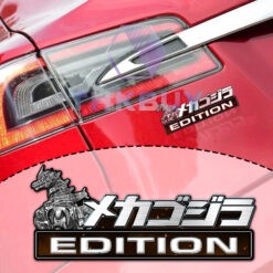 Mechagodzilla Edition Laser Engraved Car Name Badge