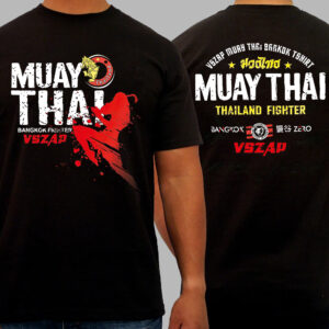 MUAY THAI Fighting Thai boxing sports Classic T-Shirt