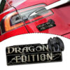 Toothless Edition Laser Engraved or 3D Inlayed Car Name Badge Version 2