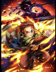 Link