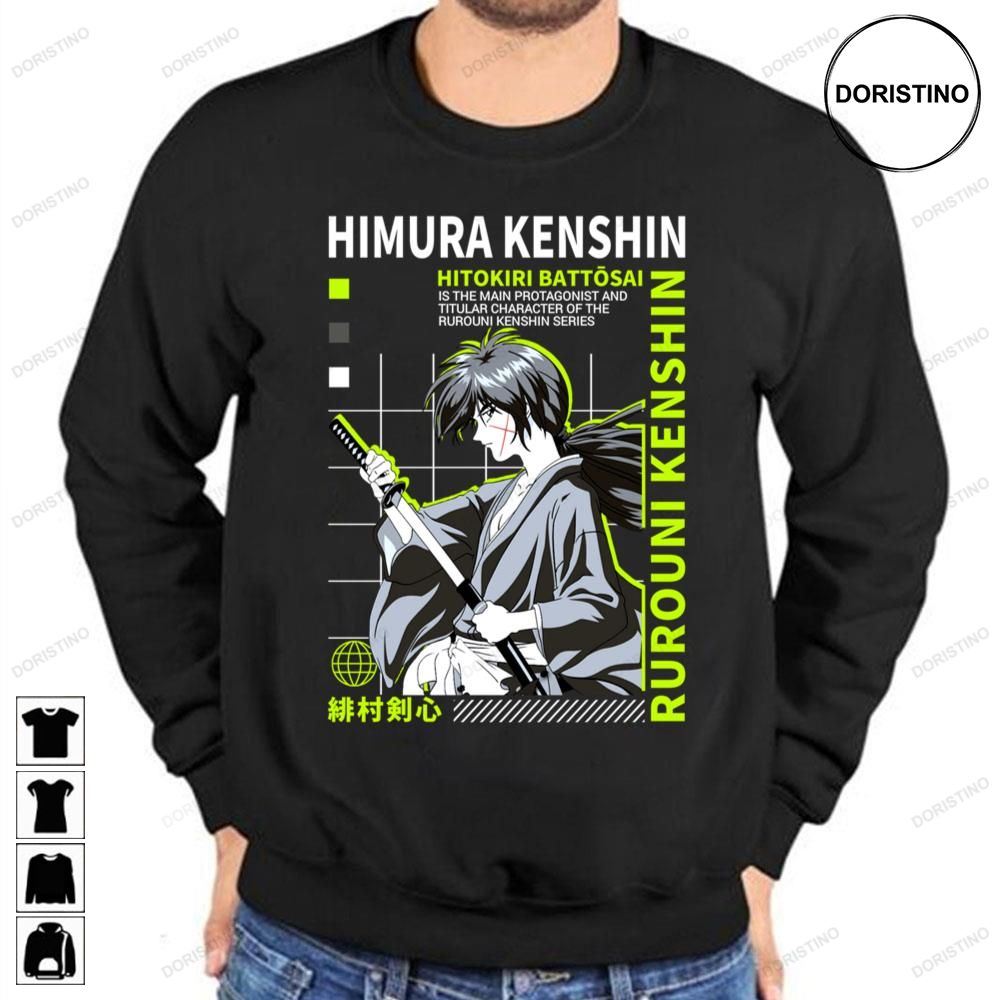 Battousai Hitokiri Rurouni Kenshin Awesome Shirts