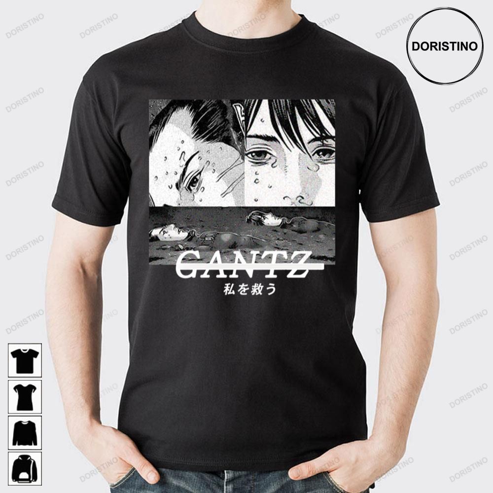 Black White Art Gantz Manga Awesome Shirts