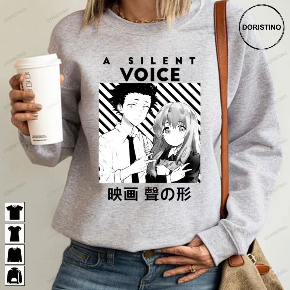 Black White Ishida Shouya And Nishimiya Shouko A Silent Voice Limited Edition T-shirts