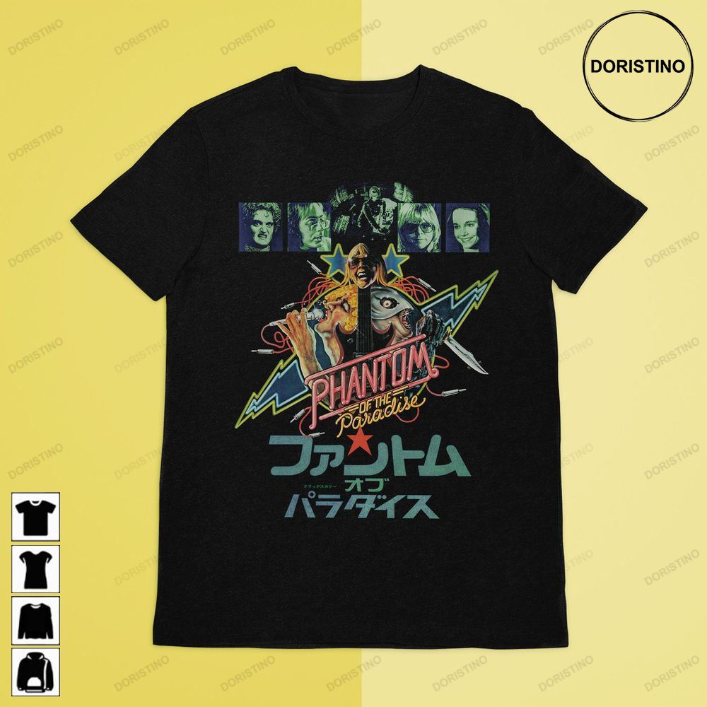 Phantom Of The Paradise Japan Scary Horror Limited Edition T-shirts