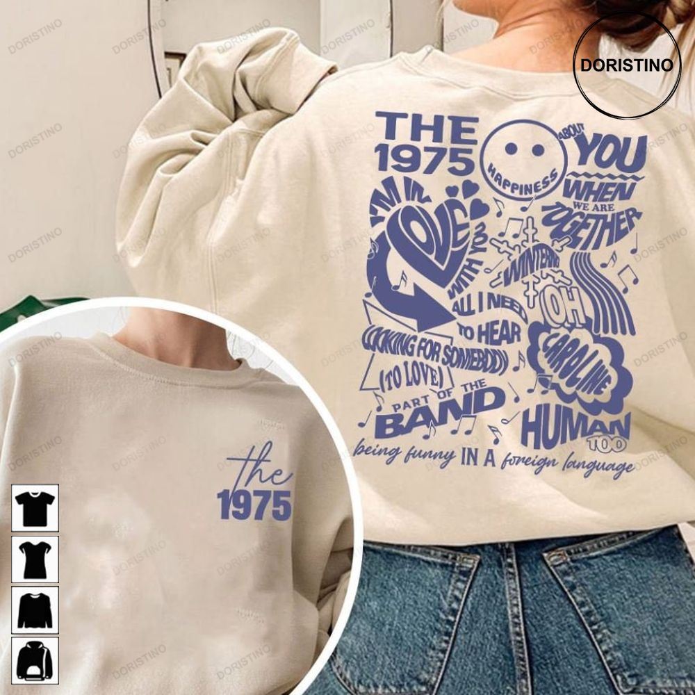 The 1975 Album Album Being Funny Bfiafl The 1975 North Limited Edition T-shirts