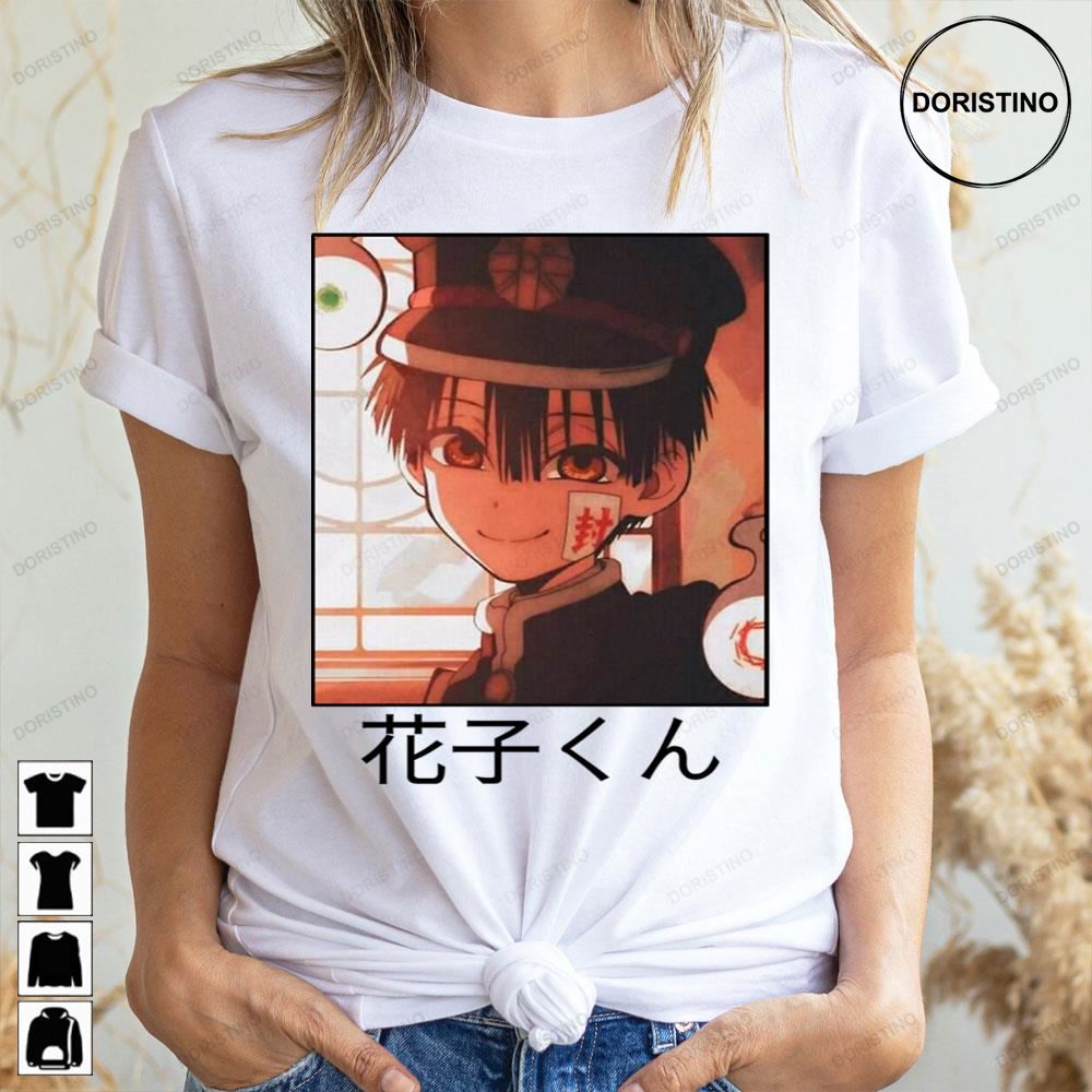 Hanako Kun Toilet-bound Hanako-kun Awesome Shirts