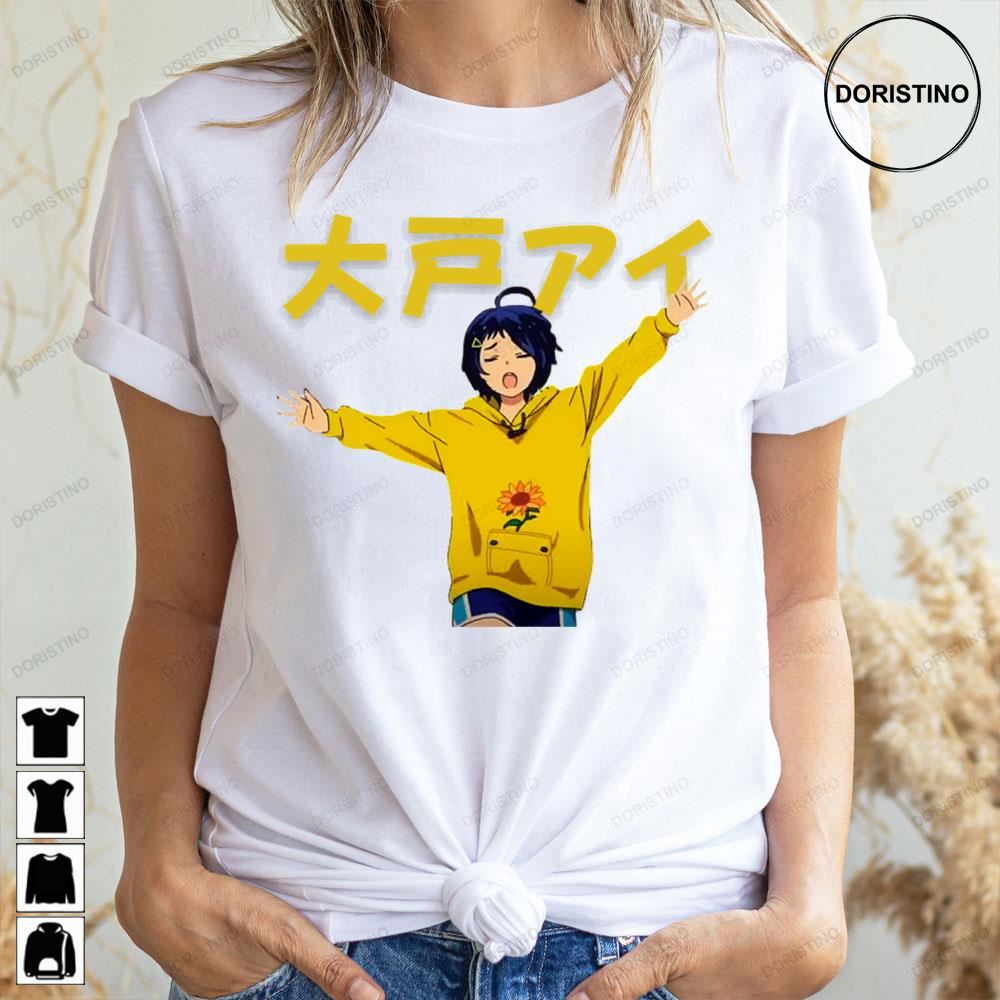 Hey Yo Ai Ohto Wonder Egg Priority Limited Edition T-shirts