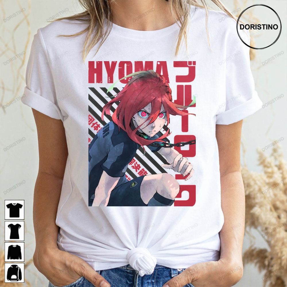 Hyoma Chigiri Blue Lock Limited Edition T-shirts