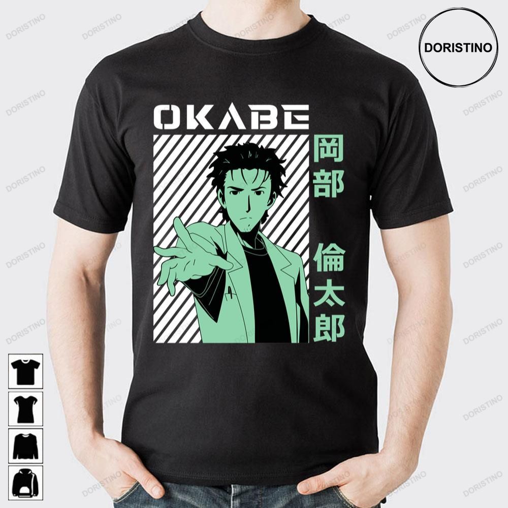 Rintarou Okabe Steins Gate Awesome Shirts