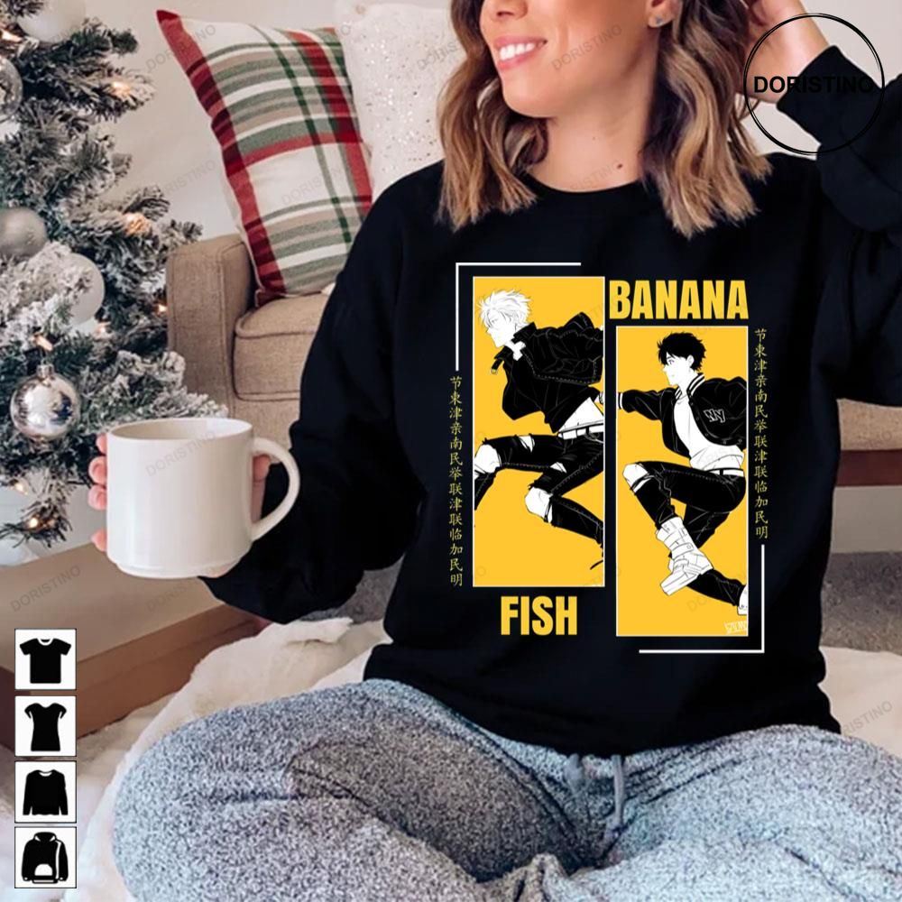 Banana Fish Artwork Limited Edition T-shirts