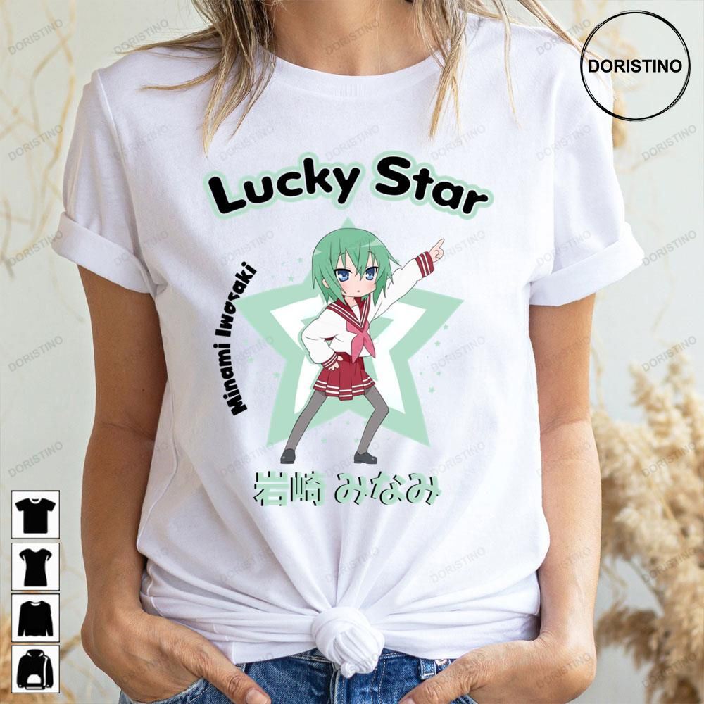 Unisex Lucky Star Minami Iwasaki School Life Anime Trending Style