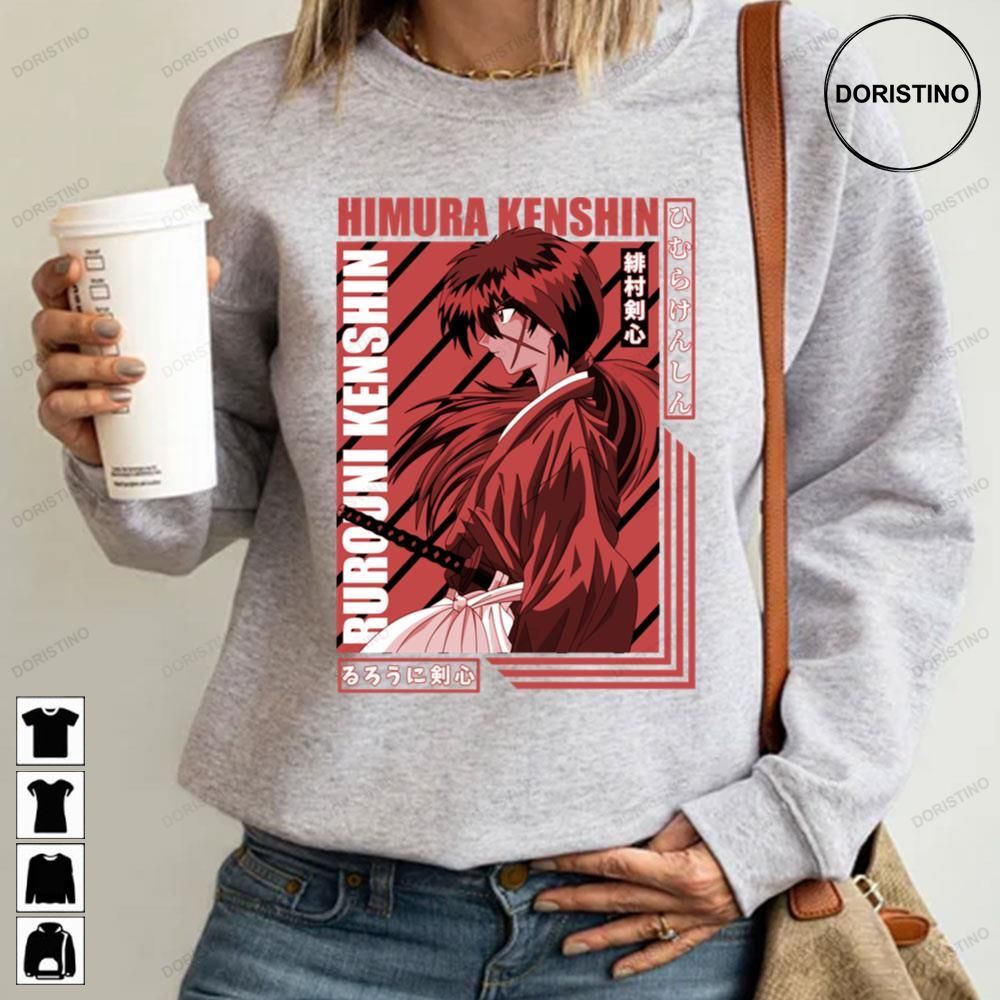 Vintage Himura Battosai Kenshin Awesome Shirts