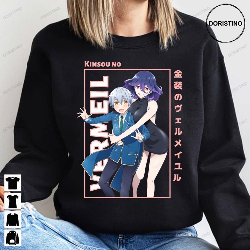 Kinsou No Vermeil Anime Gifts & Merchandise for Sale