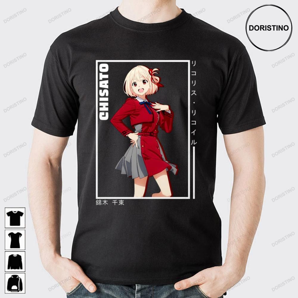 Vintage Lycoris Recoil A Lycoris Recoil A Lycoris Recoil Awesome Shirts