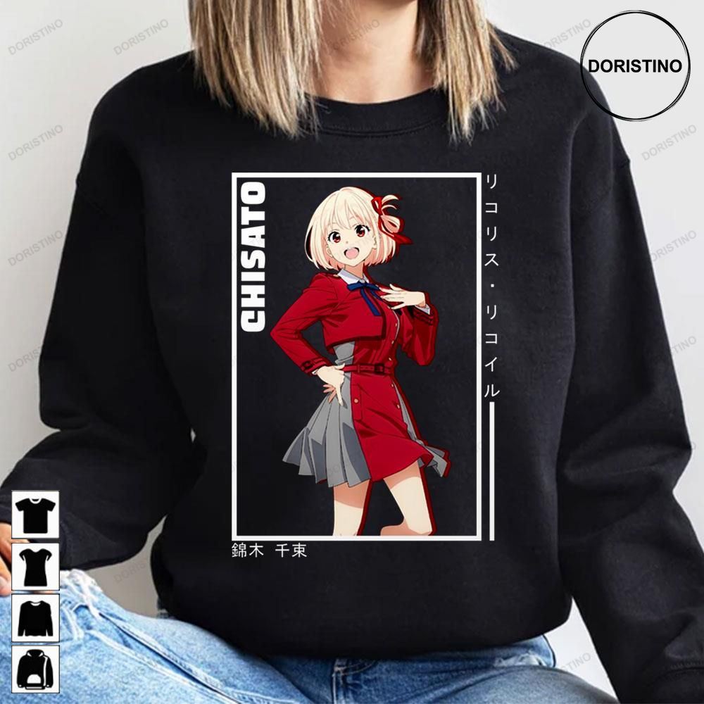 Vintage Lycoris Recoil A Lycoris Recoil A Lycoris Recoil Awesome Shirts