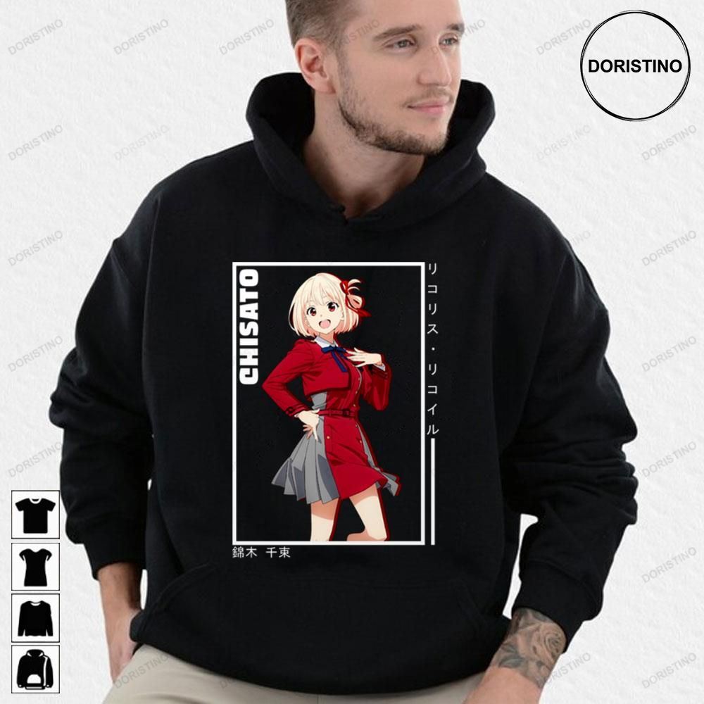 Vintage Lycoris Recoil A Lycoris Recoil A Lycoris Recoil Awesome Shirts