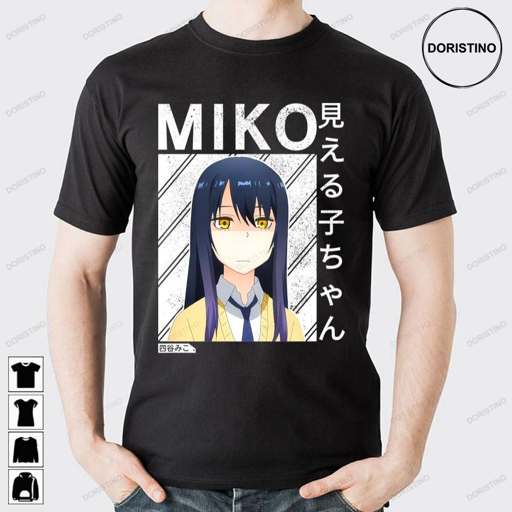 Vintage Mieruko Chanmiko Yotsuya Limited Edition T-shirts